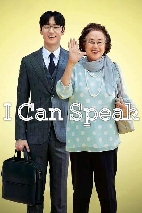 I Can Speak